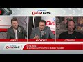 How will Tanev impact Rielly’s game?| OverDrive - Hour 2 - 07/07/2024