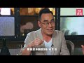 《摸杯底》#吳業坤 專訪｜受經濟壓力刻意避孕  首談移民日本：過到去I'm Nothing..我只可以做到便利店員｜無綫藝人｜明星訪談節目｜01娛樂節目｜#hk01