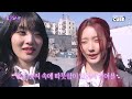 (G)I-DLE - I-TALK #156 : 'Fate' LIVE CLIP shooting behind (ENG/CHN)