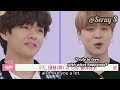 BTS Hyung line vs Maknae line | Part 1