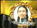 2000 第十一屆金曲獎頒獎 – 梅艷芳 張學友 頒 最佳國語專輯女演唱人