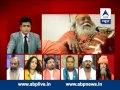 ABP News debate: Removing Sai idols from temple justified? Sai vs Shankaracharya