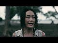 Death Of Me Official Trailer (2020) - Maggie Q, Luke Hemsworth