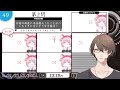 【みんなで空気読み。オンライン】 3年ぶりに読みます。 【にじさんじ/加賀美ハヤト】