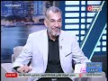 جزء من لقائي على قناة الحدث اليوم مع الإعلامي عماد شبل