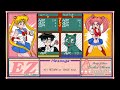 (PC-98) Pretty Soldier Sailor Moon gameplay