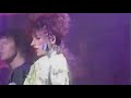 “Catch Me (I’m Falling)” - Pretty Poison (Jade Starling) -1987 (HQ HD) Dj Gus (Extended Dance Remix)