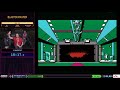 Blaster Master by davidtki in 25:56 - SGDQ2019