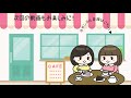 cafe vlog｜自由が丘カフェ7店舗！クレープ／パン屋／ワッフル／アボカド／...etc