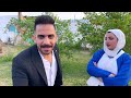 رد فعل مريم لما شافتني بتزوج عليها💃 !! (قلب جد 🤦‍♂️💔)