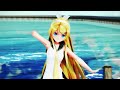 【MMD】天使のクローバー【む～ぶ式大人リン】