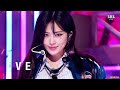 IVE (아이브) 'Baddie' 교차편집 (Stage Mix) [4K]