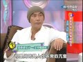 2007.07.09康熙來了完整版　港台喜劇天王的幕後推手－王晶、元秋、張衛健