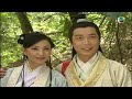 TVB探案喜劇線上看 | 秀才愛上兵 16/20 | 為求真相以命相博 |馬浚偉 |鄭希怡 |粵語中字 |2007 |The Gentle Crackdown II