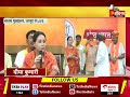 Sitaram Agarwal के आने से विद्याधर नगर क्षेत्र कांग्रेस मुक्त हो गया: Diya Kumari |Loksabha Election