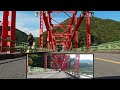 Spirted drive on Tokyo 峠 touge in Okutama, Japan. Breath taking views on this twisty mountain road!