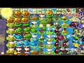 Ice Melon Cattail Vs Dance King Zombies - Plants vs Zombies Hybrid LATE NIGHT POND | PVZ HARDEST MOD