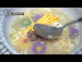 2024년 복이 들어오는 새해 오색 꽃 🍲 떡국 레시피! 경상도식 떡국 정말 쉬워요! | Rice cake soup (Tteokguk)