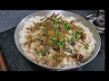 Bohot easy recipe of paneer biryani 😋/ unlimited anamika