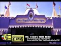 Mr. Toad's Wild Ride - Source Audio - Toad Hall 1971