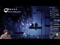 First Hollow Knight Item Randomizer :D (VOD)