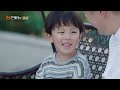 【ENG SUB】Full Movie - Cute kids help parents finding love | Please Be My Family - Season 5 | MangoTV