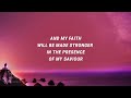 Hillsong UNITED - Spirit lead me where my trust is without borders (Oceans) (Lyrics)