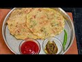 सूजी का झटपट बनने वाला हेल्दी टेस्टी चीला बनाने की विधि | Suji Ka Cheela Recipe | Suji Cheela