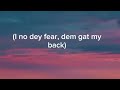 who is your guy- Spyro ft. Tiwa Savage | clear  (Lyrics)🎵