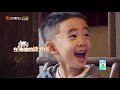 【ENG SUB】Dad Where Are We Going S05 EP.7 Jasper Consoles His Crying Dad【 Hunan TV official channel】