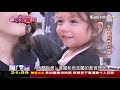 台灣媳婦瑞莎育兒經 2歲女兒說3國語言 當掌聲響起 20190511