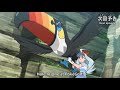 Ash meets Kahili!! Ash vs Hapu | Pokemon Sun and Moon Episode 109, 110 Preview
