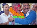 Top 10 BEST Mayors Of NEPAL??? 😱 | Balen Shah, Harka Sampang, Gopal Hamal & Many More |