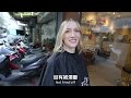 🔥專門幫定居在台灣的外國人的髮型師！金髮常被染到斷光？原來到處都是風險⚠️｜Blonde in Taiwan? Come here for hair services!