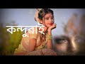 (Assamese WhatsApp status)Shorth #Hearttucing #video #