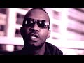 Juicy J - Countin Faces
