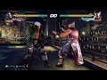 Tekken 7 - Bryan's 