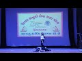 Drug Addiction Drama by Silvergreen eng.school's Students | Vidhyanagari- Himatnagar