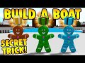 HIDDEN QUEST REWARDS!! (Must see) | Build a boat for Treasure ROBLOX
