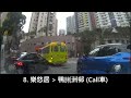 [的士司機日常 | 差d唔夠汽😰 | 混能車汽缸係細d🤕 ] 早更的士駕駛報告 (12小時行程濃縮為60分鐘片段,附講解)