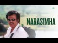 Narasimha - Audio Song | Narasimha | Rajinikanth | A.R. Rahman | S.P. Balasubrahmanyam