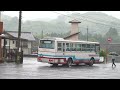 🇯🇵 🚃 Japan Small City Railway Station / Summer Afternoon with Heavy Rain / Kitsuki Station