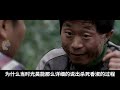 为什么《杀人回忆》比《寄生虫》口碑好？万字解析这部奉俊昊作品 |哇萨比抓马Wasabi Drama