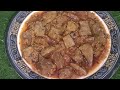 Kaleji Masala Recipe by Azan Mirza I Kaleji Recipe I Bakra Eid Special Recipe I New Recipe