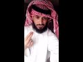 رسالة لمن تأخر عنها الزواج . فيصل بن سويد