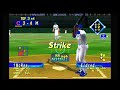 World Series Baseball '98 (Saturn) now works on the MiSTer FPGA Core!