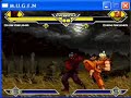 Mugen Shin Akuma edit fight