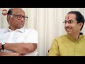 असाय Uddhav Thackeray यांचा विधानसभा जिंकायचा मास्टर प्लॅन ! | Latest Marathi News | Vishaych Bhari