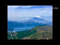 My photos collection of Fuji Mt