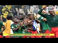 Qatar World Cup 2022 | Cameroon Defeats Brazil | World Cup 2022 News Today | English News | News18